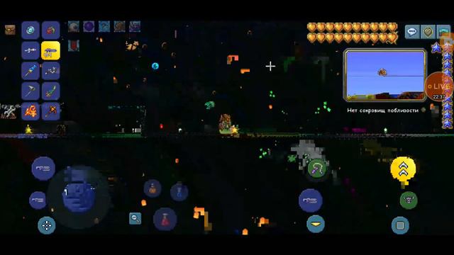 Terraria - Лунный Лорд!!!!!! смотреть онлайн