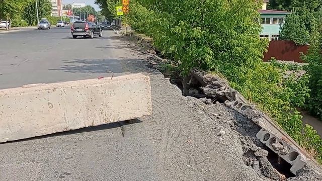 Как идет ремонт улицы Чернышевского в Уфе смотреть онлайн