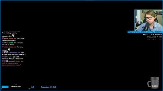 Сон разума рождает чудовищ смотреть онлайн