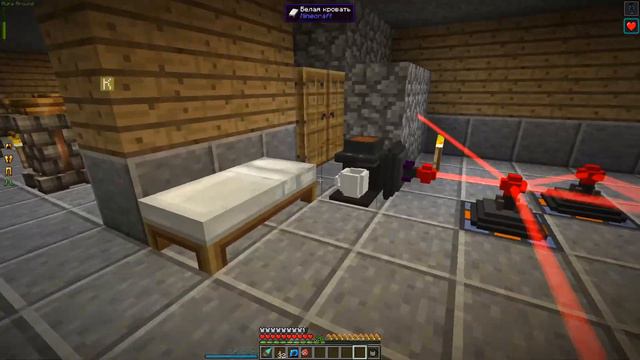 Восхождение 24 Продуктивная смотреть онлайн