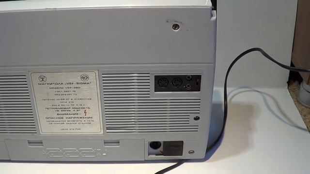 #VEF-260 SIGMA.#Обзор VEF-260 SIGMA смотреть онлайн