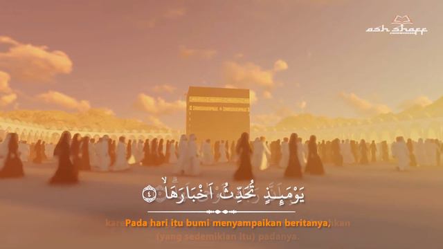 Recitation AZ ZALZALAH - الزلزلة || Syeikh Abdurrahman Al Ausy || смотреть онлайн