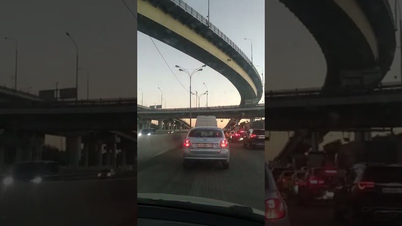 Путешествие смотреть онлайн