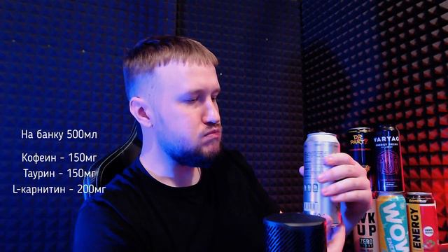 СПОРТИВНЫЕ ЭНЕРГЕТИКИ смотреть онлайн