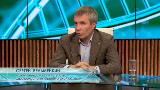 Поговорите с доктором 26.10.23 Об инсульте смотреть онлайн