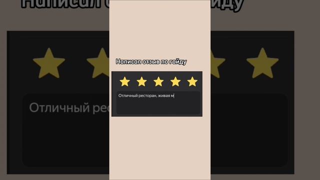 Тг: Kesbio #заработок #фриланс #отзывы