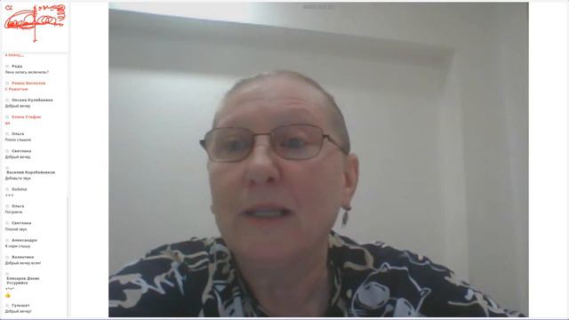 ДЕНЬГИ CL часть 2 ЕЛЕНА СТЕФАН 10.01.23 смотреть онлайн