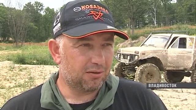 В районе Артема готовят трассу для внедорожного спорта смотреть онлайн