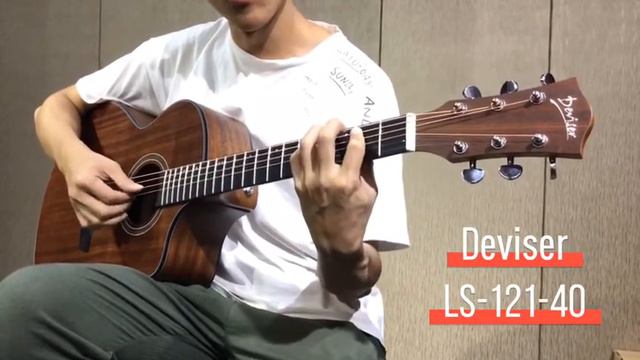 Deviser acoustic guitar LS-120-41 смотреть онлайн