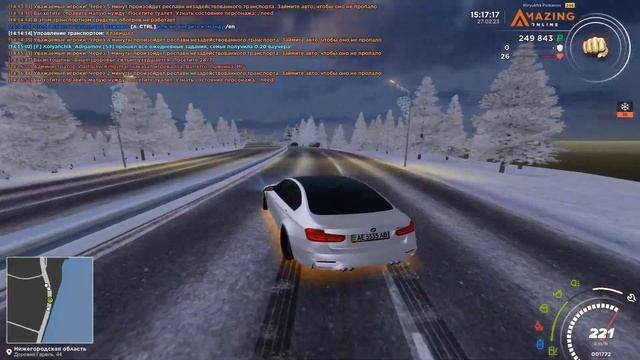 СОБРАЛ МАШИНУ ИЗ ИВЕНТА & ПОТРАТИЛ 240 МИЛЛИОНОВ AMAZING ONLINE (GTA CRMP) ❤️ смотреть онлайн