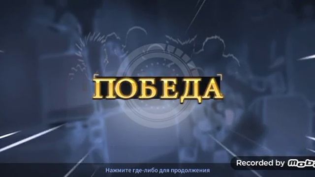 ванпанчмен Монстры против героев смотреть онлайн