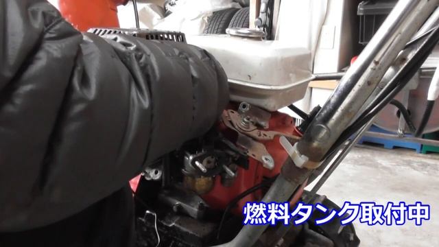 ホンダ除雪機 HS55 復活への道 ⑭　さすがホンダ セナもビックリ高回転エンジン смотреть онлайн