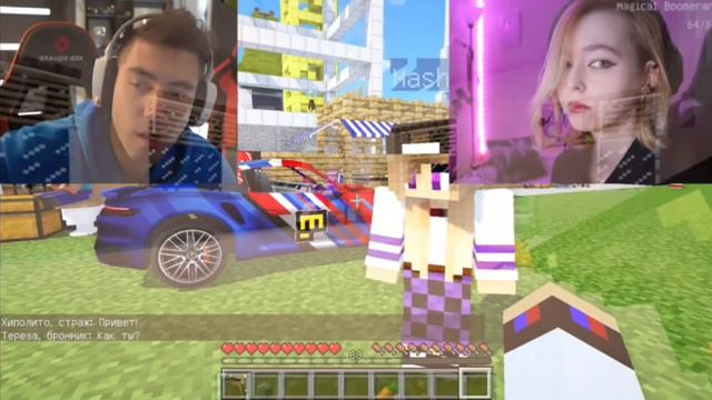 -дество смотреть онлайн