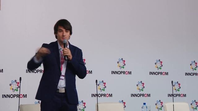 INNOPROM 9.07.2018, Зал №4 Секция 2 - Русский язык