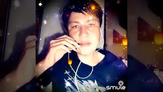 твоя смотреть онлайн