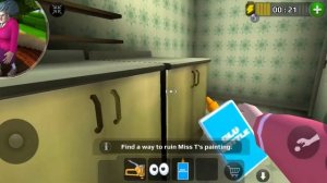 Как проходить Мисти