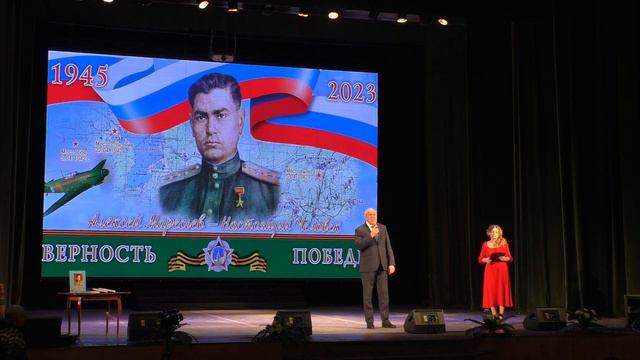 Легендарный Маресьев – надежда и пример! смотреть онлайн