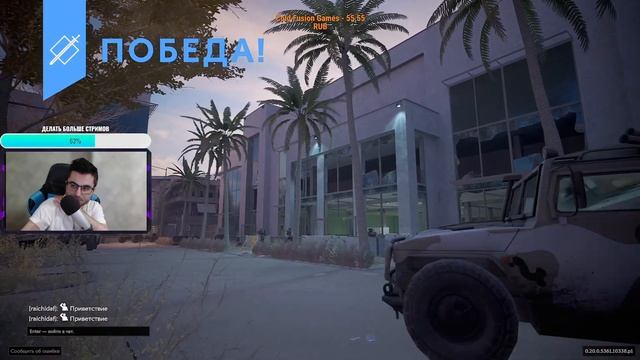 РЕЛИЗ ИГРЫ В STEAM! БЕСПЛАТНЫЙ РОССИЙСКИЙ ТАКТИЧЕСКИЙ ШУТЕР КАЛИБР! ОБНОВЛЕННЫЙ CALIBER В 2023 ГОДУ смотреть онлайн