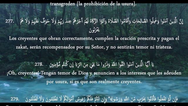 Conoce el ISLAM, Corán Traducción Español Unidad 002 Parte 8 القرآن الكريم ترجمة إسبانية سورة البقر смотреть онлайн
