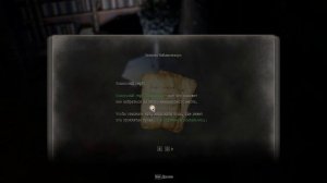 RESIDENT EVIL 4 REMAKE ПРОХОЖДЕНИЕ 2K Глава 9 ч 3 Эшли библиотека спасение леона