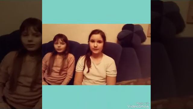 Первое наше видео смотреть онлайн