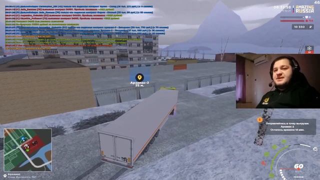 ?CRMP AMAZING RP - СКОЛЬКО ЗАРАБАТЫВАЕТ 40 СКИЛЛ ДАЛЬНОБОЙЩИКА ЗА ЧАС?! (GTA CRMP) ❤️ смотреть онлайн