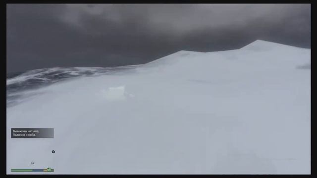 Как найти акулу в GTA 5? смотреть онлайн