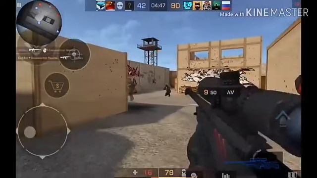 Фрагмувик номер 5) в 1 час ночи