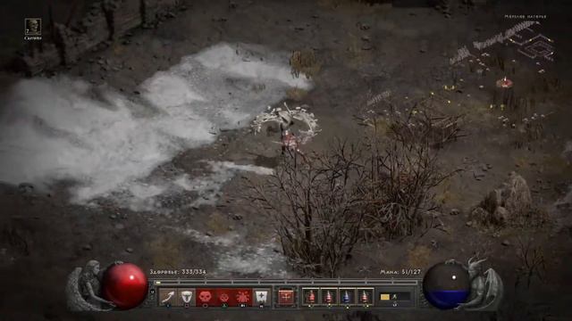Прохождения игры Diablo2 Resurrected часть7 смотреть онлайн