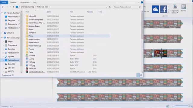 Обзор программы Windows movie Maker смотреть онлайн