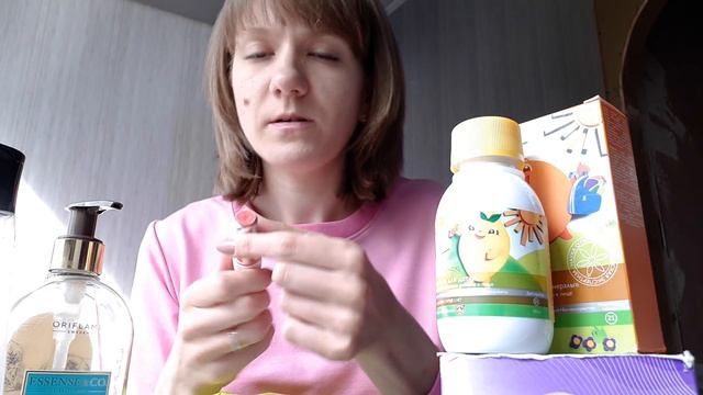 Мои пустые баночки по 9 каталогу смотреть онлайн