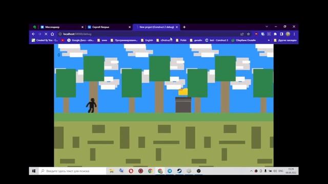 Анимация в construct 2. Баги смотреть онлайн