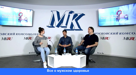 Названы три главных способа защиты от ЗППП