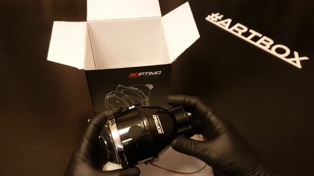 Optima 3.0 Waterproof Lens H11