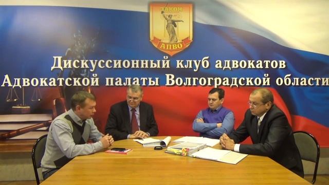 Непризнание вины как наказание. Часть 2.