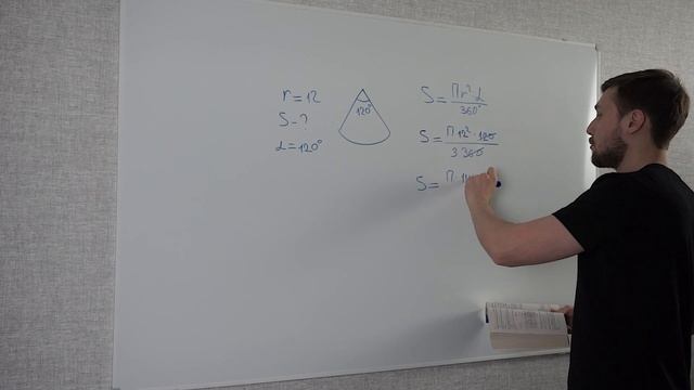 ОГЭ-2022 Геометрия задачи №15-19 Вариант 29 Лысенко смотреть онлайн