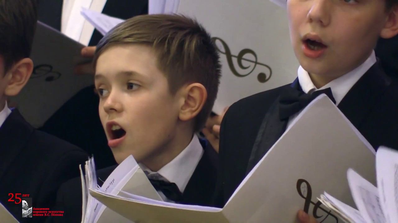 Отчетный концерт хоровых коллективов Академии (26 мая 2017 года) смотреть онлайн