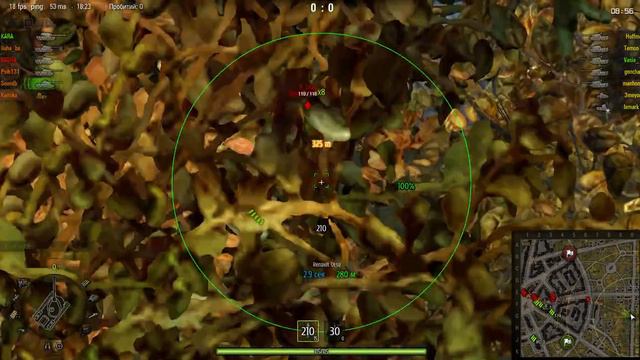 WorldOfTanks 2014 01 03 18 22 17 13 2 смотреть онлайн