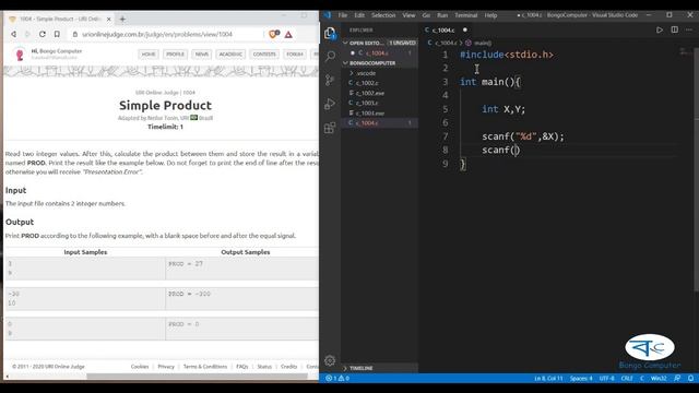 How to Solve URI Online Judge C Problem #1004 Simple Product смотреть онлайн