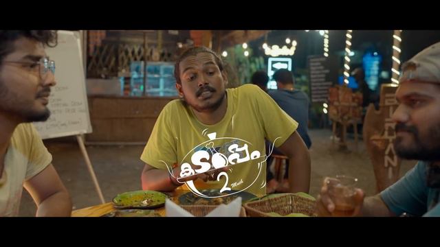 KADUPPAM Part 2 Much | കടുപ്പം 2 | Malayalam Short Film | Jesus Youth | Oru Noyambu Kadha смотреть онлайн