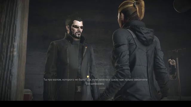 Прохождение Deus Ex: Mankind Divided. Начало. Часть 2. Прибытие в Прагу смотреть онлайн