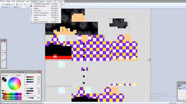 | Как я рисую скины | ТУТОРИАЛ | Paint.net | nova skin | смотреть онлайн
