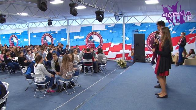 Интеллектуальная игра «Битва умов» на гражданско-патриотическом форуме «Патриот России» смотреть онлайн