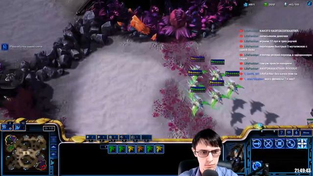 FULL NA Starcraft 2 смотреть онлайн
