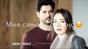 Ветер гонит злые тучи