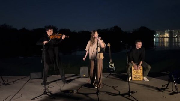 Believer (River Chill Cover)