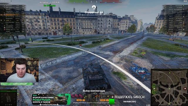 Centurion 7/1 — ПРОВЕРКА НА ИМБОВОСТЬ! ● Мир Танков смотреть онлайн