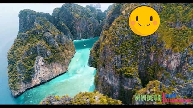 С днем рождения Эмилия смотреть онлайн