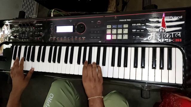 raag pahadi राग पहाड़ी on Roland XPS 30 смотреть онлайн