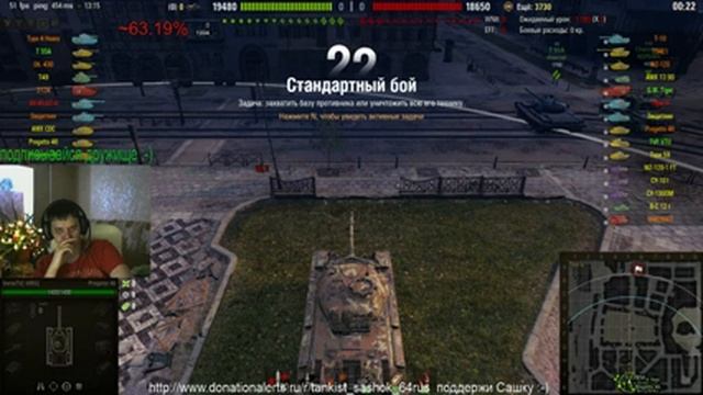 Фарм стрим :-).#VerseTV смотреть онлайн
